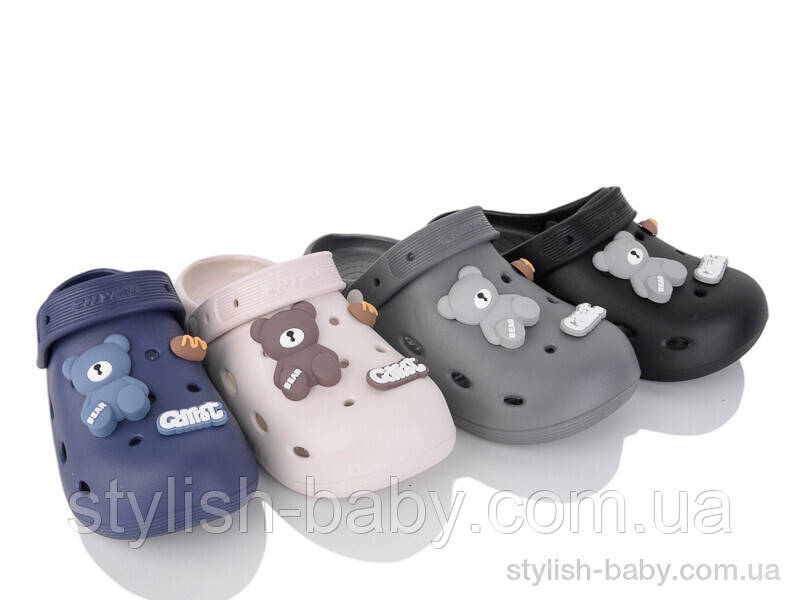 Літнє взуття гуртом. Підліткові та Жіночі крокси 2025 бренда Lion-Lu (рр. с 36 по 41)