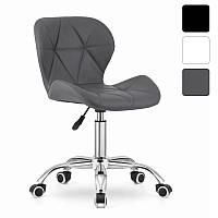 Крісло на колесах SONATA для майстра косметолога школяра офісу Офісний стілець R_1390 Сірий