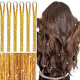 Блискучі нитки 120 см для волосся темно-золотий голографік, фото 2