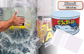 Водонепроникна ізоляційна стрічка FLEX TAPE White 150*5 cm