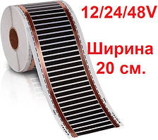 Інфрачервона плівка для опалення Heat Plus SPN-302-55-DC12
