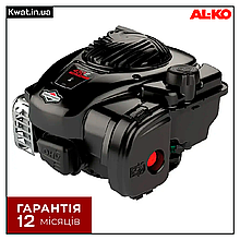 Двигун бензиновий Briggs&Stratton 450 E FIX-GAS