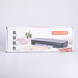 Вакууматор побутовий для сухих і вологих продуктів сенсорний вакуумний пакувальник із вбудованим різаком, фото 10