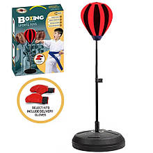 Боксерський набір (груша на стійці, рукавички) арт. FX 665-2