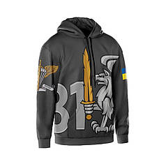 Худі чоловіче з принтом «81-ша окрема аеромобільна бригада. Захист і міць» сірий