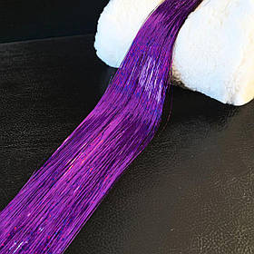 Блискучі нитки 120 см для волосся фіолетовий голографік