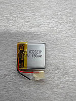 Акумулятор універсальний 032323 (22мм*23мм*3,2мм) 3.7V 150 mAh