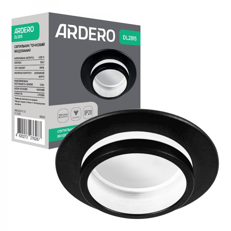 Вбудований світильник Ardero DL2815 під змінну LED лампу MR16 G5.3 чорний круглий 80х32мм (глибина з лампою 60мм) врізний IP20, фото 1
