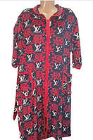 Жіночі велюрові домашні халати з коміром на блискавці з 48 по 58 розмір арт.А 1168