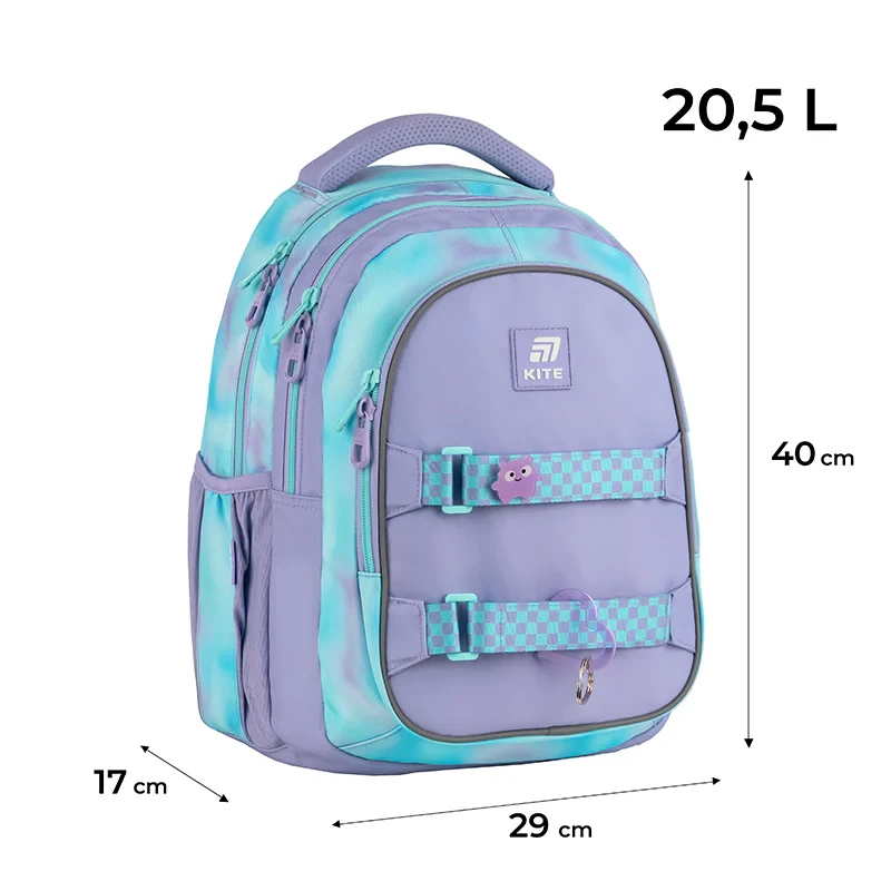 Рюкзак Kite Education teens K25-8001M-2