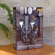 Набір столових приладів із нержавіючої сталі, 24 предмети Edenberg, фото 3