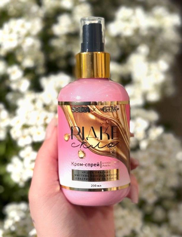 Крем-спрей для волосся "Рідка праска" із серії "Рідке скло" Soika & GTM, 200 мл., фото 1