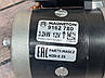 Стартер редукторний 12В-3.2Квт Magneton МТЗ, ЮМЗ, Т-40, фото 8