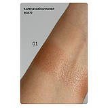 Бронзер запечений Bogenia Match Radiant Baked Bronzer (BG670), фото 3