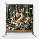 Банер 2 роки з ведмедиками і мишачими вушками, фотозона для дитини в лісовому казковому стилі, 120x120 см, №43049, фото 2