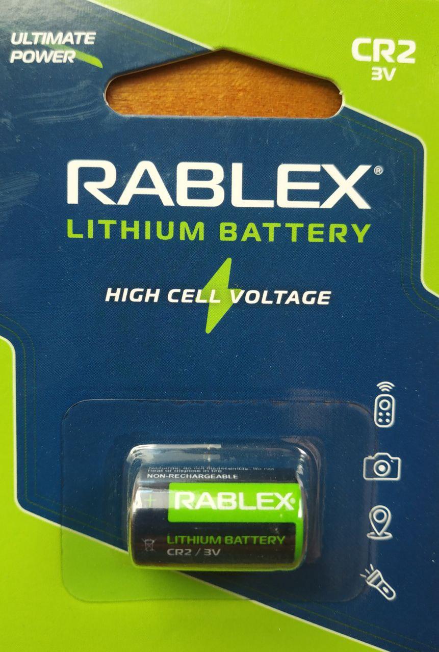 Батарейка літієва RABLEX Lithium CR2 PHOTO 3V Blister 1шт