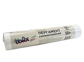 5023 Пергамен білий силіконізований 280 мм 50 м дві сторони силік 20шт/ящ
