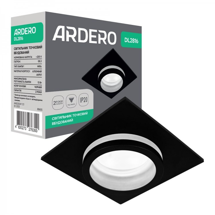 Вбудований світильник Ardero DL2816 під змінну LED лампу MR16 G5.3 чорний квадратний 80х32мм (глибина з лампою 60мм) врізний IP20, фото 1