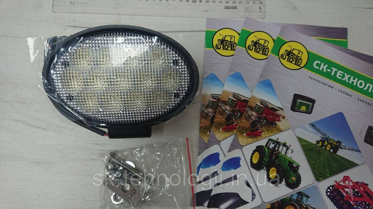 Робоча LED фара 65Вт прожектор JOHN DEERE, CASE, CLAAS (Cametet) JOHN DEERE RE181281, AL150478, AH212522,
AH212576, AH212523,, фото 1