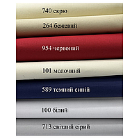 Aida 16 каунт біла №100 (Польща)