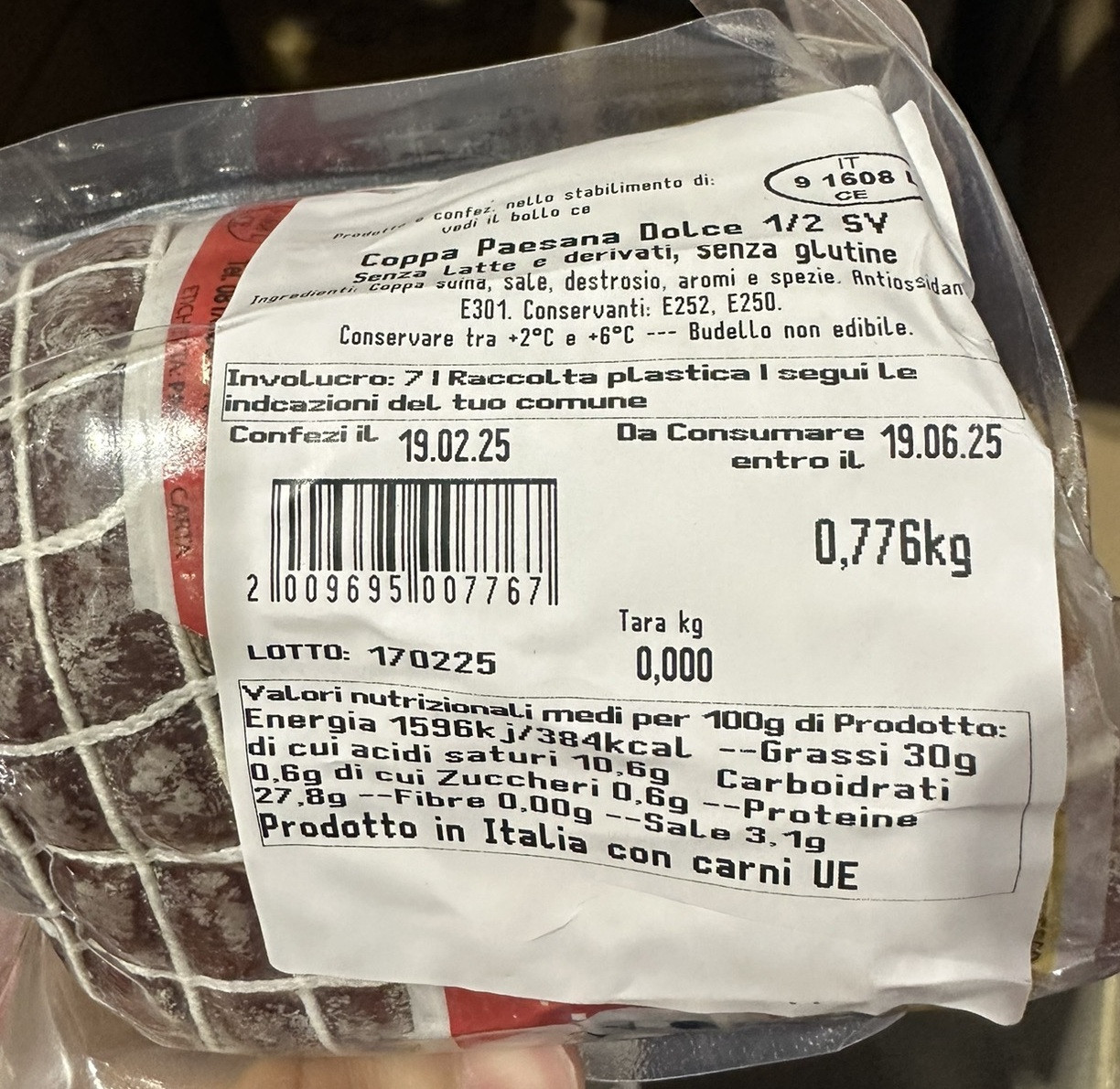 Коппа В'ялена Свиняча Шия Coppa Paesana Dolce 1/2 SV il Marchigianello 750 - 900 г Італія, фото 1