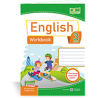 Англійська мова, 3 кл., Робочий зошит + підсум. семестр.роботи (до підруч. Пухти) / Косован О. / ПІП