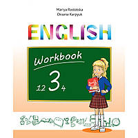 Англійська мова, 3 кл., Робочий зошит "Workbook " (поглиблене вивч.) / Ростоцька М.Є. / ЛІБРА ТЕРРА