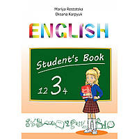 Англійська мова, 3 кл., Підручник Student's Book (поглиб. вивч.) / Карпюк О.Д. / ЛІБРА ТЕРРА