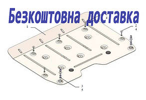 Захист двигуна BYD Song L DM-i (2024-) (Захист двигуна Бід Сонг Л ДМ) Кольчуга
