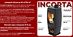 Піч Ravan Incorta 10 кВт, фото 5
