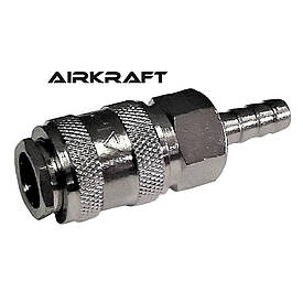 Швидкороз'ємний перехідник Airkraft SE1-3SH «мамо» - штуцер 8мм