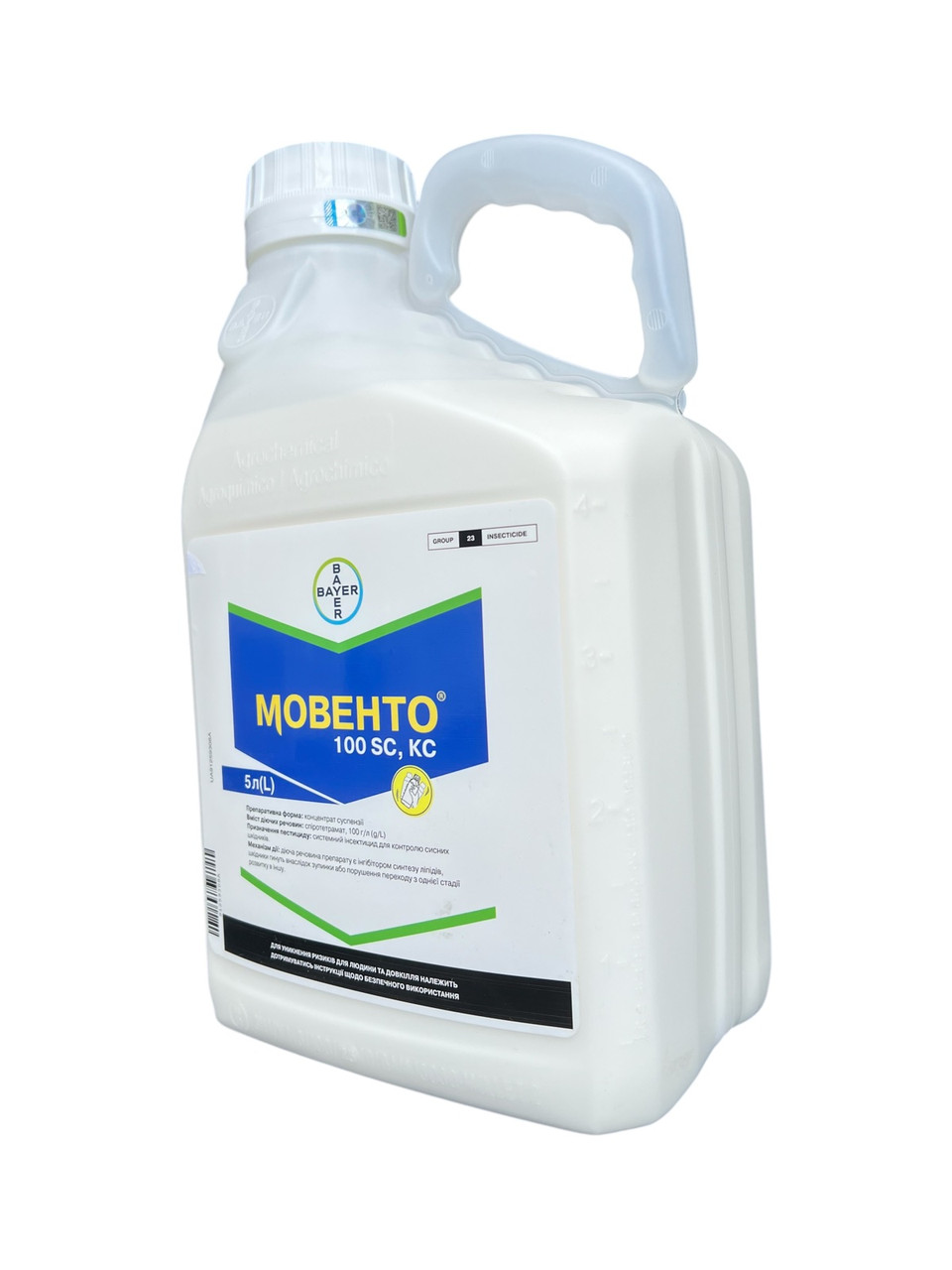 Інсектицид Мовенто Bayer - 5 л