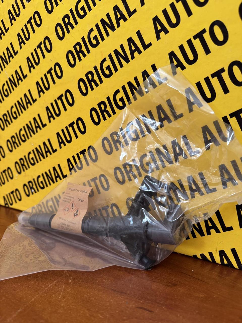 Форсунка упорскування палива Toyota: Land Cruiser, 2367059045