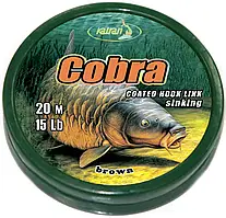 Повідцевий матеріал Katran Cobra 20m (brown) 15lb