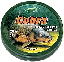 Повідцевий матеріал Katran Cobra 20m (brown) 25lb