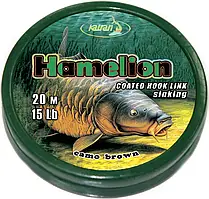 Повідцевий матеріал Katran Hamelion 20m 15lb