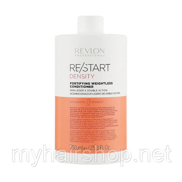 Зміцнюючий кондиціонер Revlon Professional ReStart Density Fortifying Conditioner 750 мл