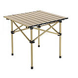 Стіл розкладний туристичний з чохлом для відпочинку на природі 53x51x50см SC10JBR БЕЖЕВИЙ, фото 4