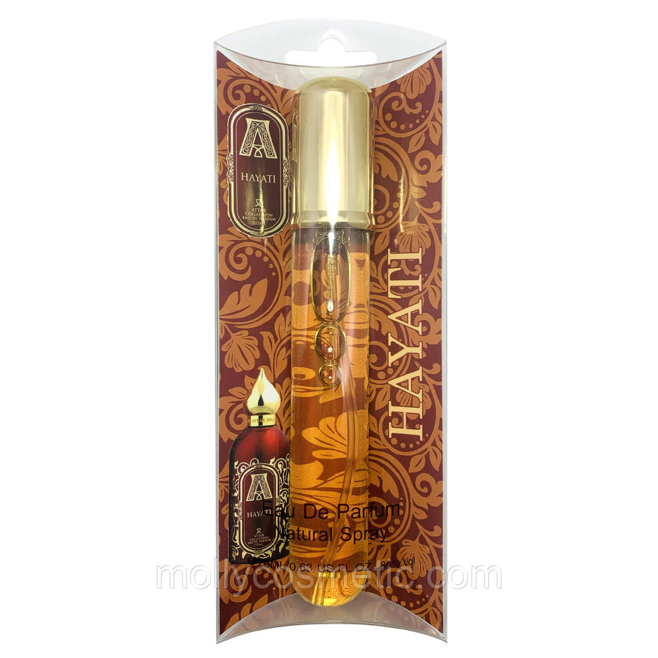 Жіночі мініпарфуми Attar Collection Hayati, 20 мл, фото 1