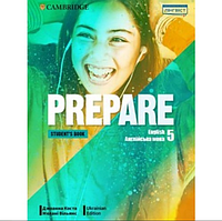 Коста-Вільямс / Prepare for Ukraine НУШ 5 Student's Book / ЛІНГВІСТ / ISBN 978-617-8290-10-8