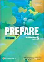 Коста-Вільямс / Prepare НУШ 5 Tests / ЛІНГВІСТ / ISBN 978-617-8002-78-7