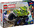 Конструктор Лего Марвел Супер Герої: Грузовик Халка проти Таноса Lego Super Heroes 76312, фото 3