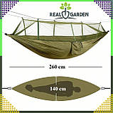 Туристический гамак 260x140 см Полевой гамак, Гамак для туризма с москитной сеткой RC-K-878, фото 5