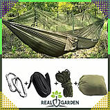 Туристический гамак 260x140 см Полевой гамак, Гамак для туризма с москитной сеткой RC-K-878, фото 4