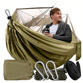 Туристический гамак 260x140 см Полевой гамак, Гамак для туризма с москитной сеткой RC-K-878