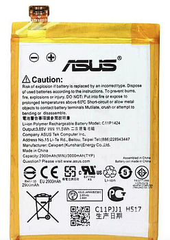 Акумулятор C11P1424 ASUS Zenfone 2 ZE550ML/ZE551ML HC