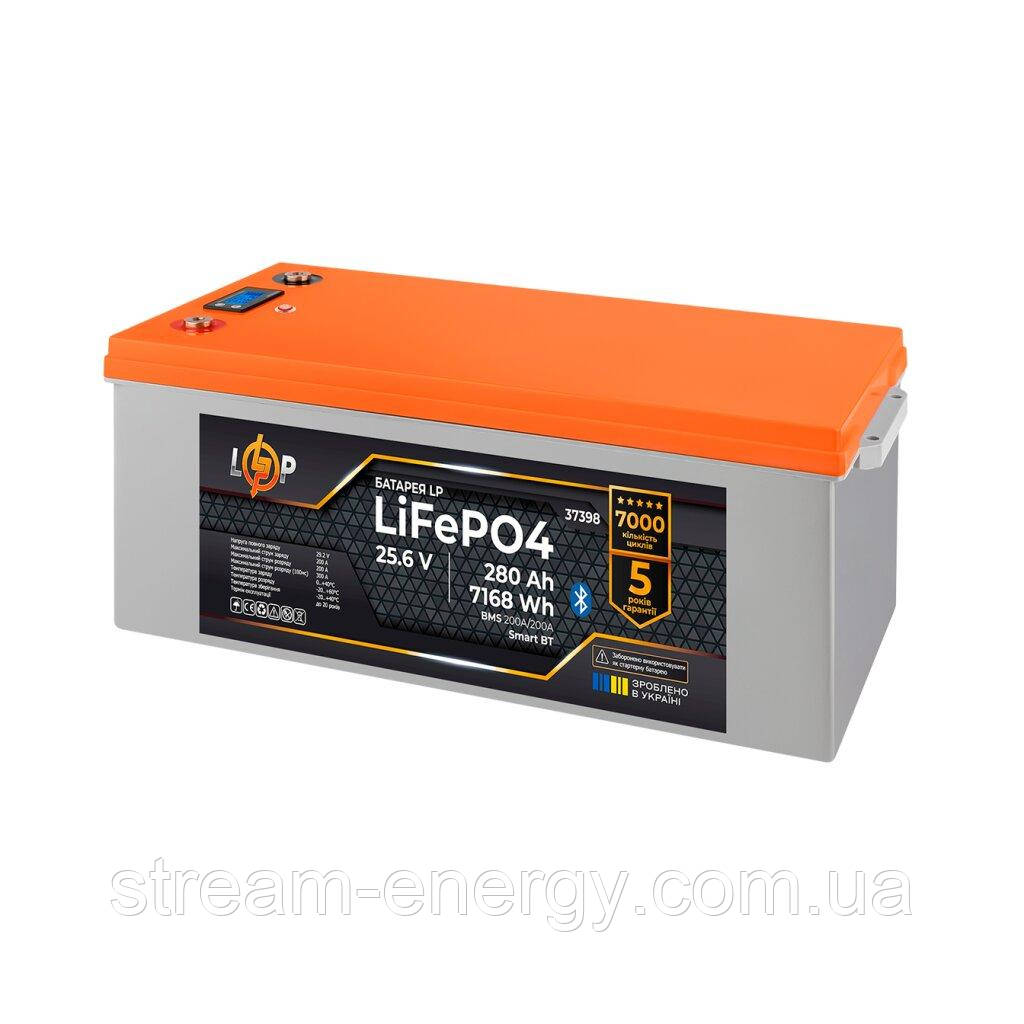 Акумулятор LP LiFePO4 25,6V - 280 Ah (7168Wh) (BMS 200A/200А) пластик Smart BT, фото 1