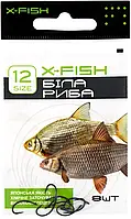 Гачок X-Fish Біла риба #12 (8 шт./пач.)