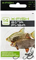 Гачок X-Fish Біла риба #14 (8 шт./пач.)