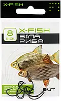 Гачок X-Fish Біла риба #8 (8 шт./пач.)